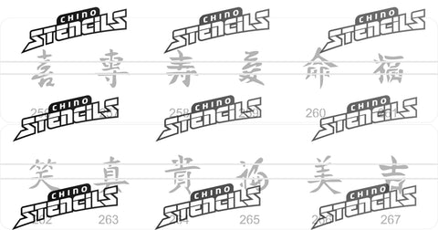 Airbrush Tattoo Stencils Kanji